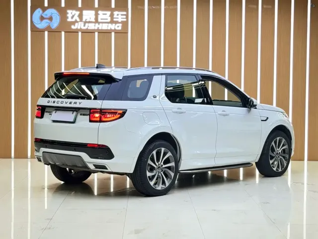 Land Rover Land Rover Discovery Sport PHEV 2022 Facelift P300e Plug-in Hybrid — Фото автомобиля 6