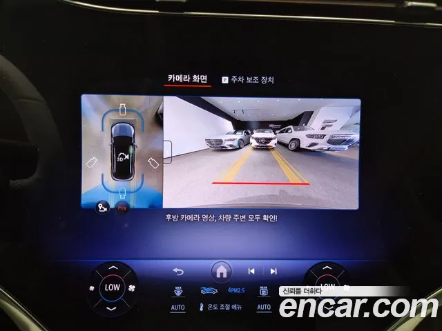 Mercedes-Benz EQE X294 — Фото автомобиля 15
