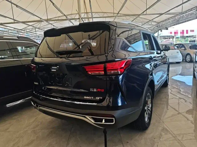 Changan Oshan Cosmos Pro — Фото автомобиля 6