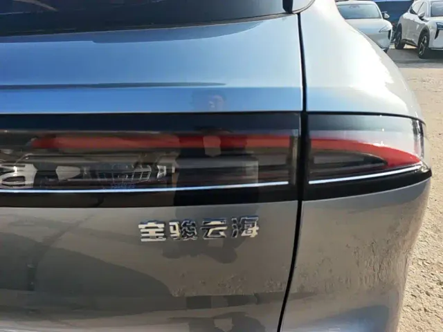 Baojun Yunhai — Фото автомобиля 7