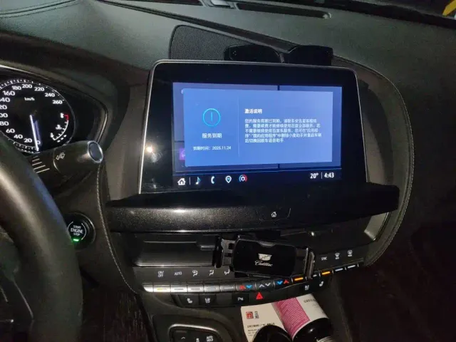 Cadillac CT5 — Фото автомобиля 14