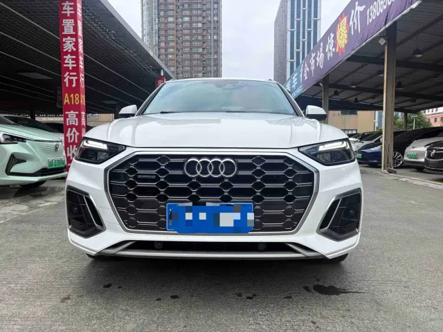 Audi Q5L — Фото автомобиля 2