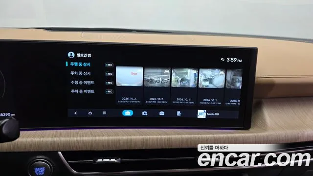 Hyundai Sonata DN8 — Фото автомобиля 29