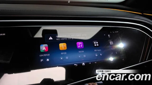 Mercedes-Benz E-Class E-класс W214 — Фото автомобиля 26