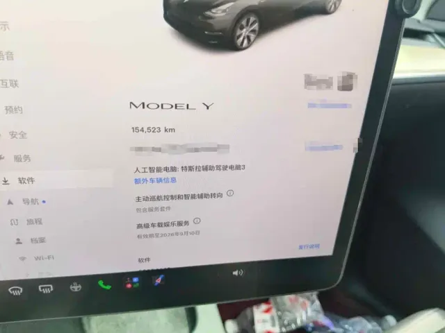 Tesla Model Y — Фото автомобиля 4