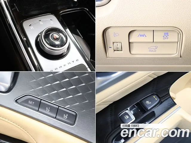 Kia Sorento 4th Gen — Фото автомобиля 13