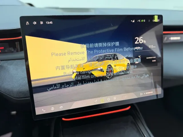 Lotus Emeya — Фото автомобиля 19