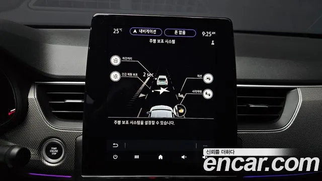 Renault-KoreaSamsung XM3 — Фото автомобиля 15