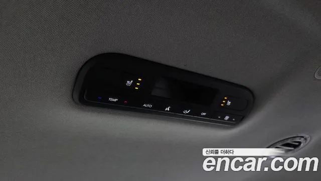 Hyundai Palisade LX3 — Фото автомобиля 19