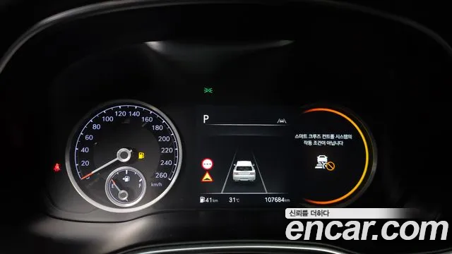 Genesis GV80 2.5T Бензин AWD — Фото автомобиля 8