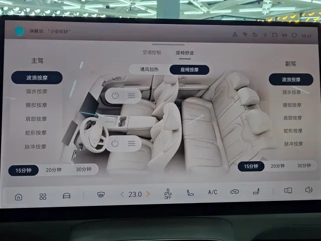 Changan Qiyuan Q05 — Фото автомобиля 19