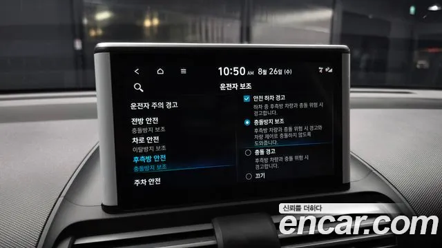 Hyundai Casper Casper Turbo Essential — Фото автомобиля 16