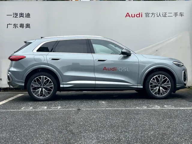 Audi Q5L — Фото автомобиля 3