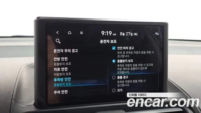 Hyundai Casper Casper Turbo Inspiration — Фото автомобиля 16