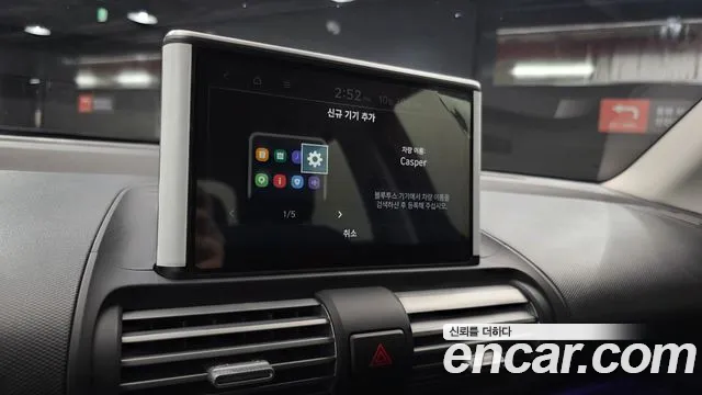 Hyundai Casper — Фото автомобиля 21
