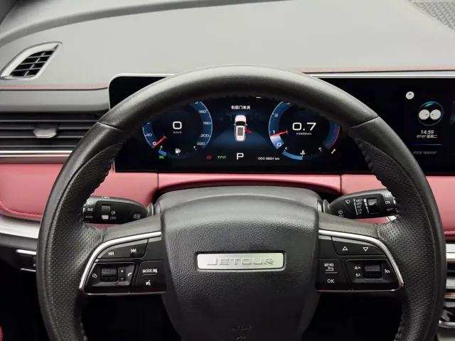 Jetour X70 Plus — Фото автомобиля 15