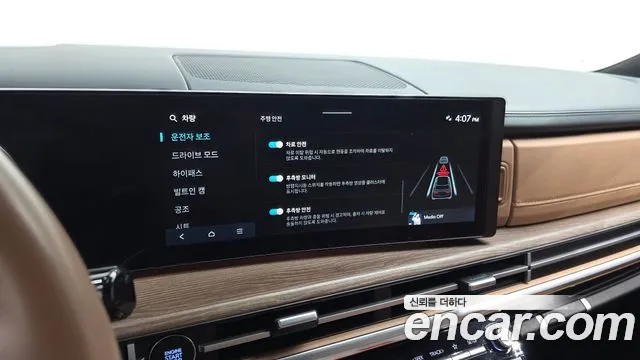Hyundai Santa Fe MX5 — Фото автомобиля 20