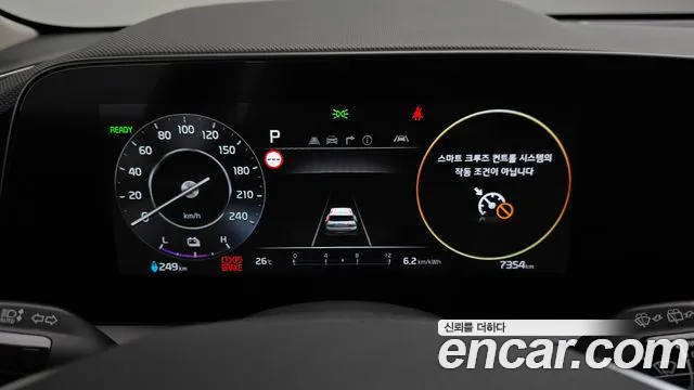 Kia Niro All Niro EV Air — Фото автомобиля 8