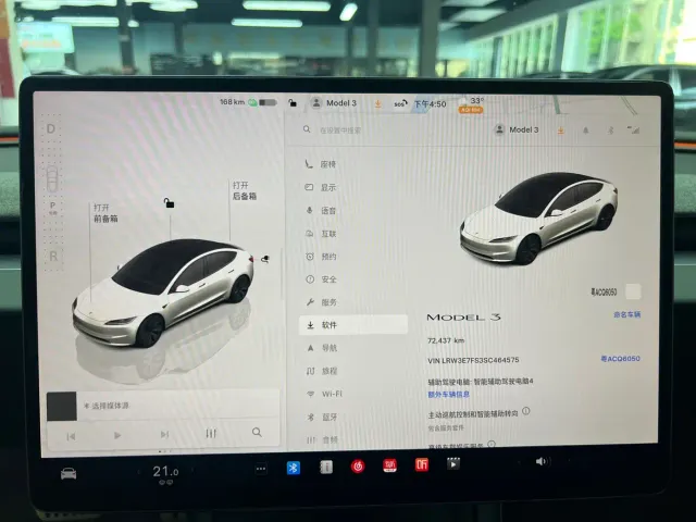 Tesla Model 3 — Фото автомобиля 11