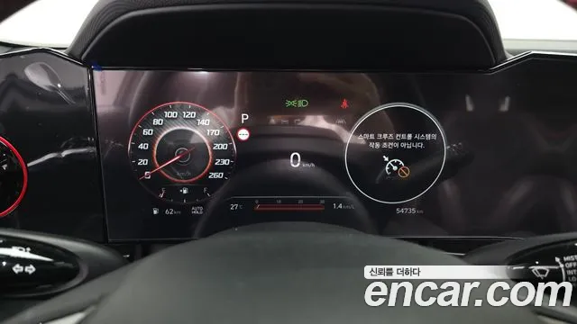 Hyundai AVANTE Новый Avante (CN7) — Фото автомобиля 6
