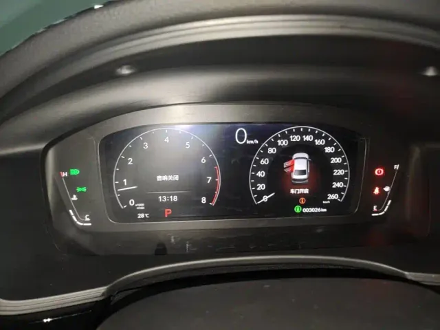 Honda Civic — Фото автомобиля 15