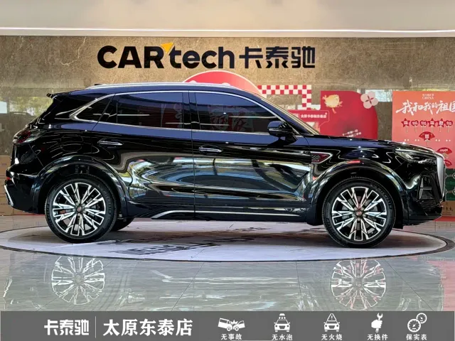 Hongqi HS5 — Фото автомобиля 22