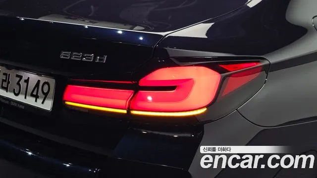 BMW 5 Series G30 — Фото автомобиля 8