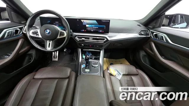 BMW i4 — Фото автомобиля 7