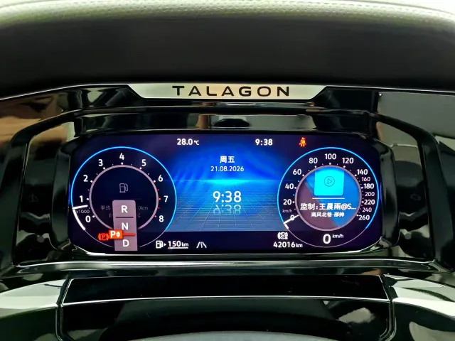 Volkswagen Talagon — Фото автомобиля 13
