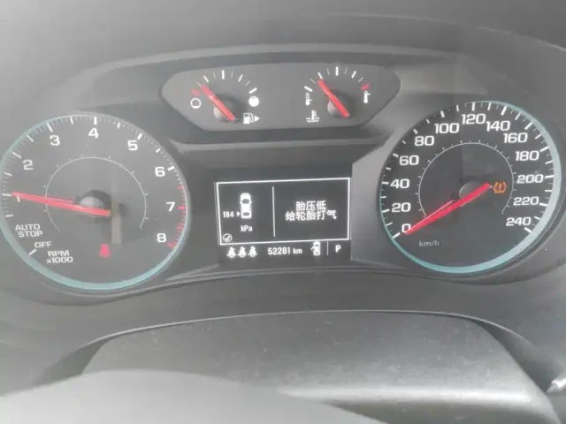 Chevrolet Malibu XL 2022 535T Auto Sharp Dynamic Edition — Фото автомобиля 14