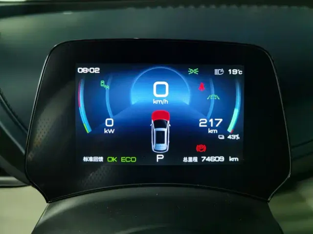BYD Yuan PLUS — Фото автомобиля 14