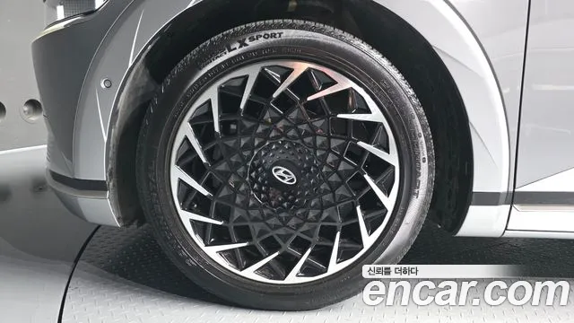 Hyundai Ioniq 5 — Фото автомобиля 5