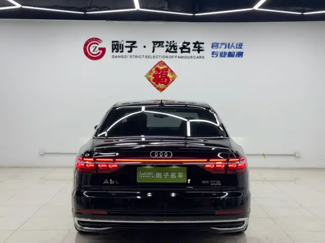 Audi A8 — Фото автомобиля 5
