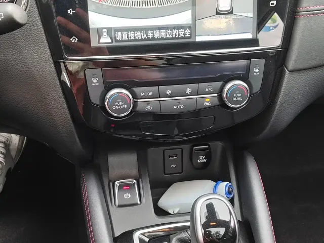 Nissan Qashqai — Фото автомобиля 11