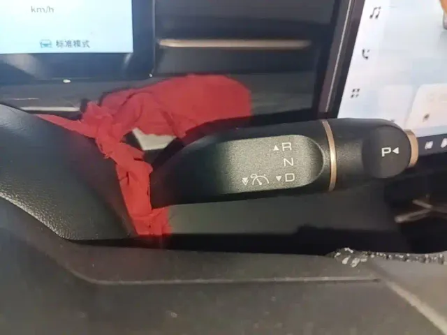 Wuling Starlight S — Фото автомобиля 13