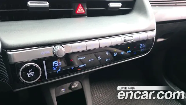 Hyundai Ioniq5 Ioniq5 — Фото автомобиля 30