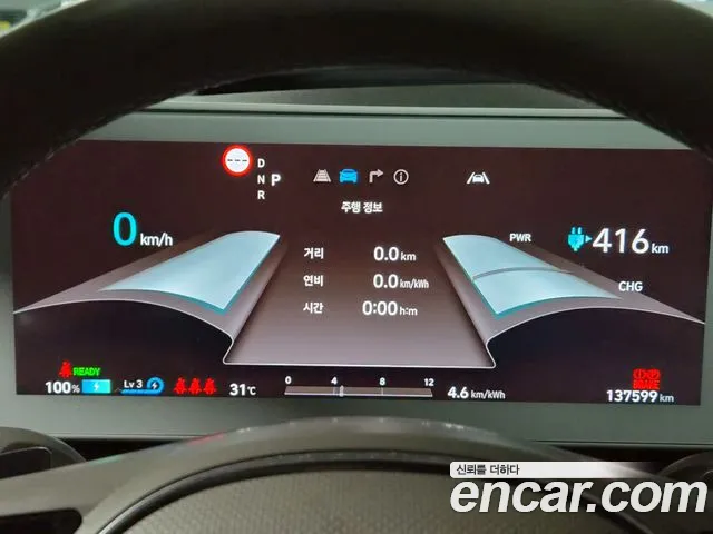 Hyundai Ioniq5 Ioniq5 Long Range AWD — Фото автомобиля 6