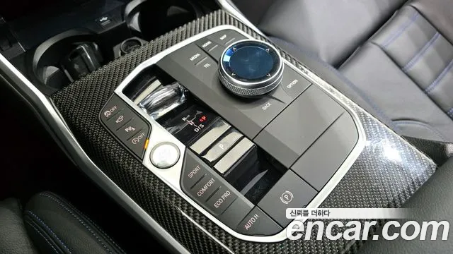 BMW 3-Series 3 серия (G20) M340i Pro — Фото автомобиля 9