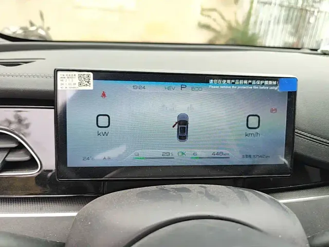 BYD Seal 06 — Фото автомобиля 11