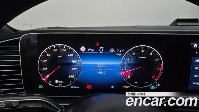Mercedes-Benz GLS-Class — Фото автомобиля 8