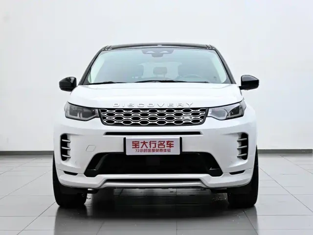 Land Rover Discovery Sport — Фото автомобиля 3