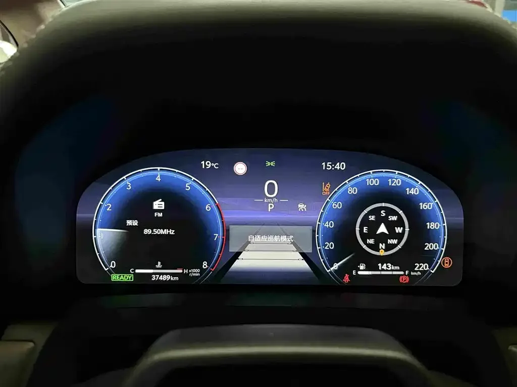 Toyota Vellfire 2024 Crown Hybrid 2.5L Executive Premium Edition — Фото автомобиля 5