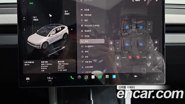 Tesla Model Y — Фото автомобиля 17