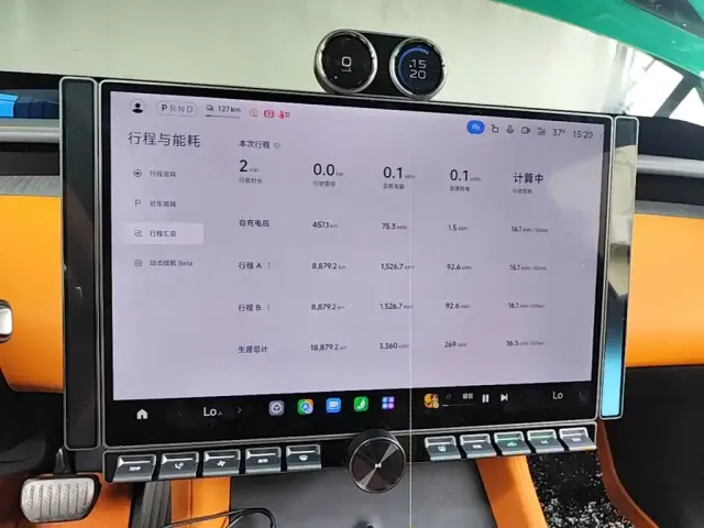 Xiaomi YU7 — Фото автомобиля 5