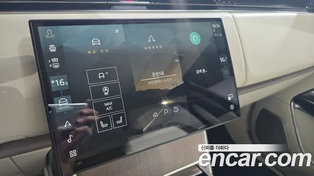 Land Rover Range Rover — Фото автомобиля 9