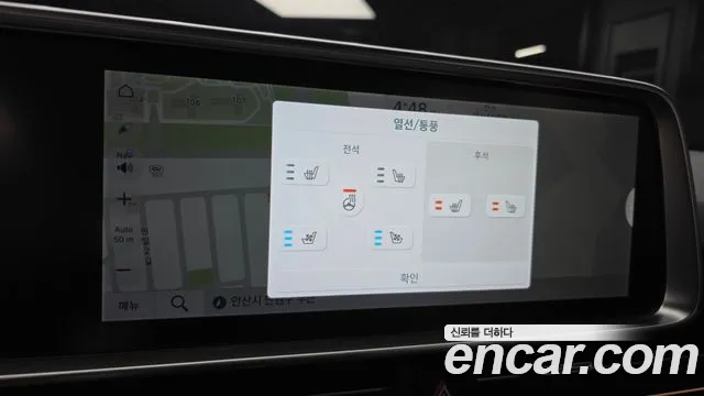 Hyundai Ioniq 6 — Фото автомобиля 17