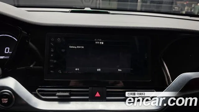 Kia Niro Niro Plus Earth — Фото автомобиля 20