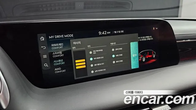 Genesis G90 Бензин 3.5 турбо AWD — Фото автомобиля 29