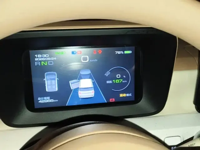 Wuling Hongguang Mini EV — Фото автомобиля 7