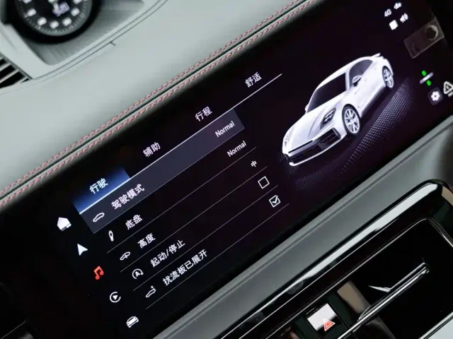 Porsche Panamera — Фото автомобиля 22